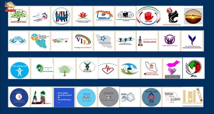 نامه جوامع ایرانی پشتیبان شورای ملی مقاومت در بلژیک، هلند، لوکزامبورگ و فرانسه به مقامات بلژیک قبل از لغو دعوت بچه شاه